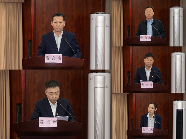 [图文]尊龙凯时集团党委召开党的建设事情向导小组聚会暨202